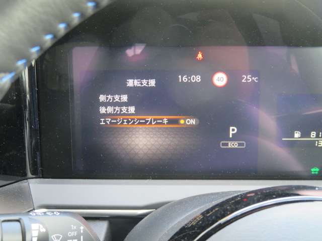 複数画像11