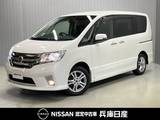 日産 セレナ 2000cc 2.0 ハイウェイスター Vセレクション 純正ナビ&バックカメラ・ETC・両側電動ス