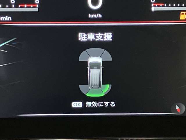 複数画像32