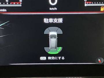 複数画像32