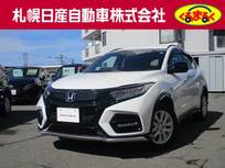 ホンダ ヴェゼル 1500cc 1.5 ハイブリッド モデューロX ホンダセンシング 4WD 低速衝突被害軽減ブレーキ　誤発進抑制機能