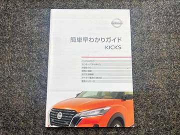 複数画像39