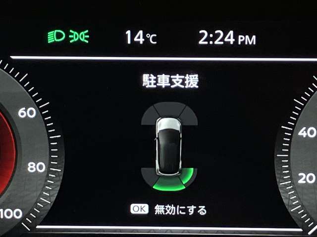 複数画像30