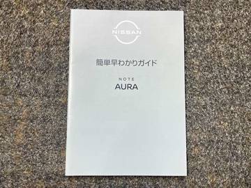 複数画像37