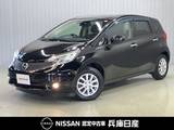 日産 ノート 1200cc 1.2 X DIG-S ブランナチュール インテリア 純正ナビゲーション&アラウンドビューカメ