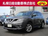 日産 エクストレイル 2000cc 2.0 20X 2列車 4WD 横滑り防止機能　アイドリングストップ