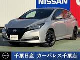 日産 リーフ e+ X 当社試乗車UP