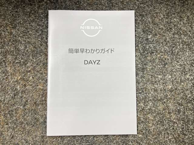 複数画像33