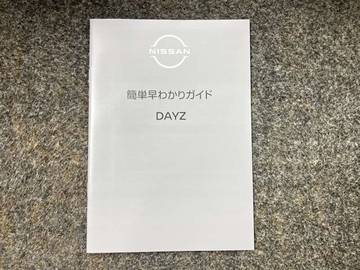 複数画像33