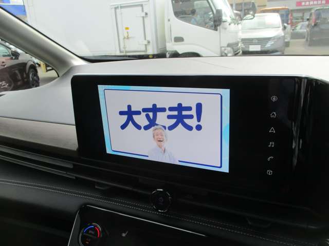 複数画像7