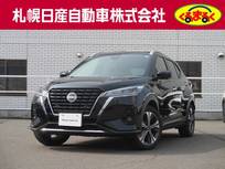 日産 キックス 1200cc 1.2 X FOUR ツートーン インテリアエディション(e-POWER) 4WD 当社店長車アップ　メモリーナビ　ETC