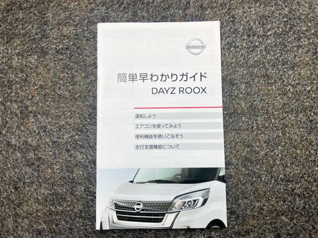 複数画像30