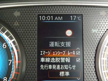 複数画像6