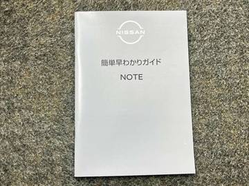 複数画像33