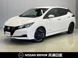 日産 リーフ X Vセレクション 当社試乗車UP・プロパイロット・9インチナ