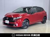 日産 ノートオーラ 1200cc 1.2 G レザーエディション 当社試乗車UP・プロパイロット・9インチナ