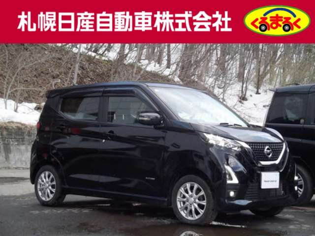 複数画像31