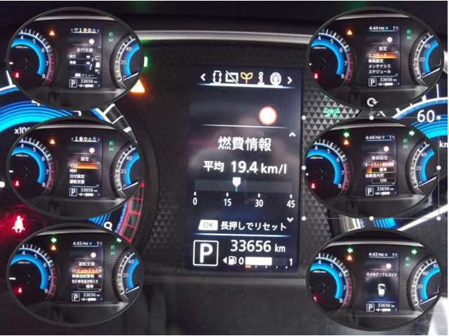複数画像4