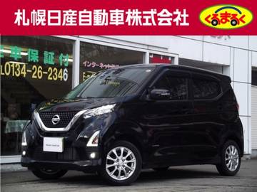 660 ハイウェイスターX 4WD ナビ　地デジ　アラウンドビューモニター