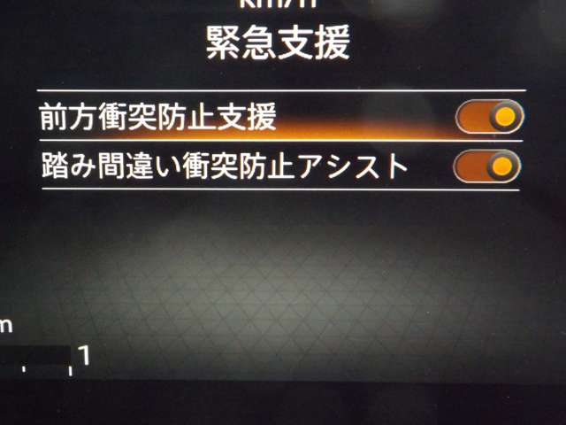 複数画像6