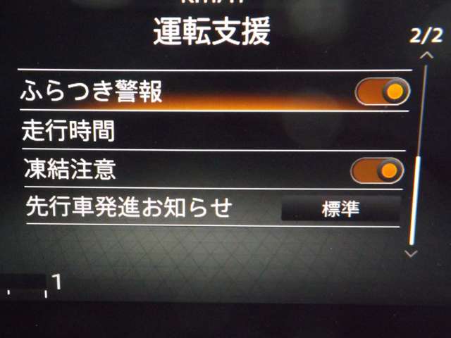複数画像7