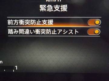 複数画像6