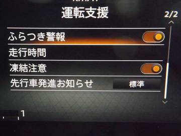 複数画像7
