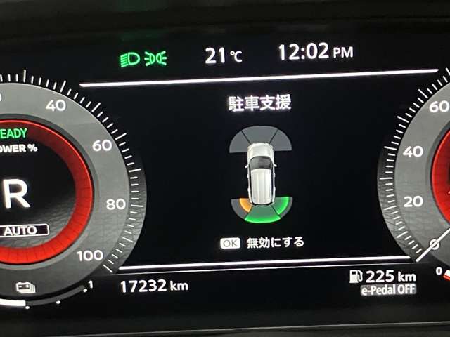 複数画像33