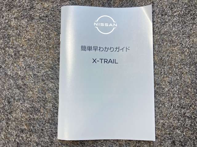 複数画像45
