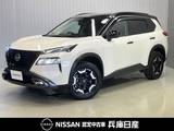 日産 エクストレイル 1500cc 1.5 X e-4ORCE エクストリーマーX 4WD 7人乗り・プロパイロット・12インチナビ・