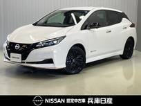 日産 リーフ X Vセレクション 90周年記念車 当社試乗車UP・純正9インチナビ・アラウン