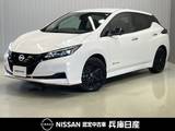 日産 リーフ X Vセレクション 90周年記念車 当社試乗車UP・プロパイロット・9インチナ