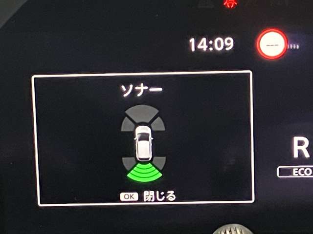 複数画像32