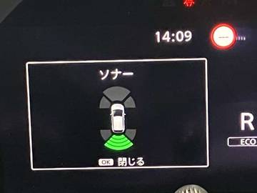 複数画像32