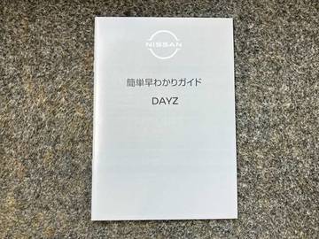 複数画像36