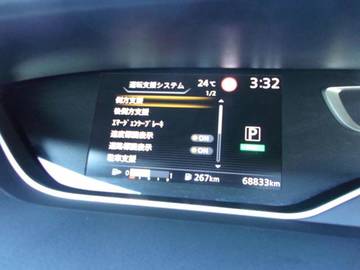 複数画像14