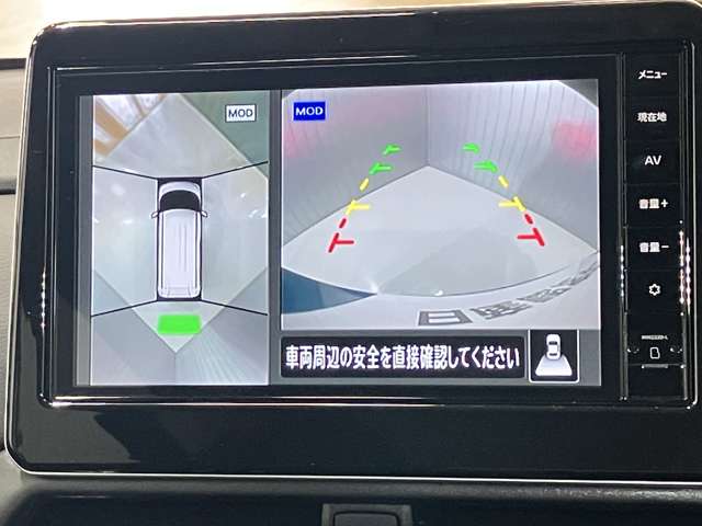 複数画像20