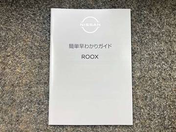 複数画像36
