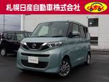 日産 ルークス 660cc 660 X 4WD エマージェンシーブレーキ　メモリーナビ