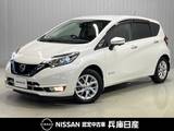 日産 ノート 1200cc 1.2 e-POWER メダリスト 純正ナビ・アラウンドビューカメラ・ETC・