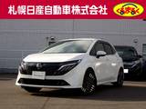 日産 ノートオーラ 1200cc 1.2 G FOUR 4WD メモリーナビ　プロパイロット　ETC車載器