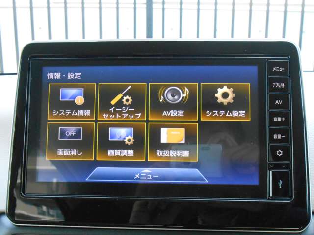 複数画像38
