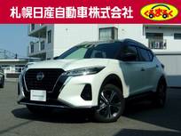 日産 キックス 1200cc 1.2 X (e-POWER) 低速衝突軽減ブレーキ横滑り防止メモリ-ナ