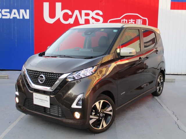 日産大阪販売株式会社 U Cars尼崎 兵庫県 デイズ 日産の在庫詳細から中古車を探す 日産公式中古車検索サイト