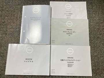 複数画像39