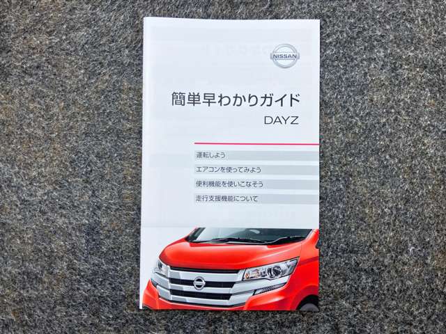 複数画像31