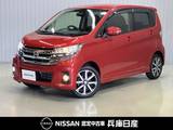 日産 デイズ 660cc 660 ハイウェイスターGターボ 純正ナビ・アラウンドビューカメラ・ETC・