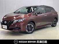 日産 リーフ X 純正9インチナビ・アラウンドビューカメラ