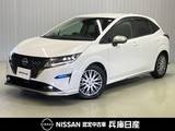 日産 ノート 1200cc 1.2 AUTECH プロパイロット・9インチナビ・アラウンド