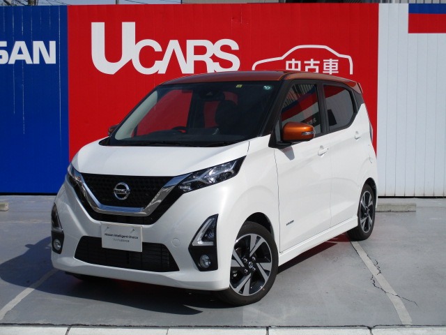 日産大阪販売株式会社 U Cars尼崎 兵庫県 デイズ 日産の在庫詳細から中古車を探す 日産公式中古車検索サイト